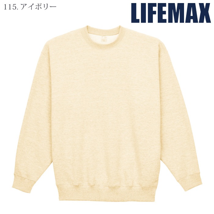 [LIFEMAX] MS2136 10オンストレーナー（裏パイル）