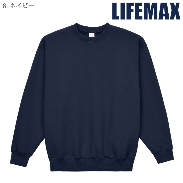 [LIFEMAX] MS2136 10オンストレーナー（裏パイル）