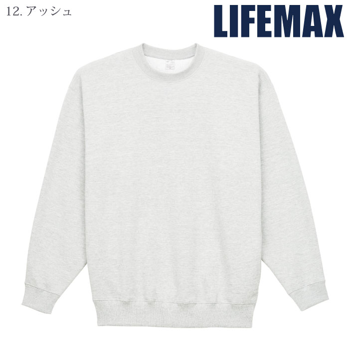 [LIFEMAX] MS2136 10オンストレーナー（裏パイル）