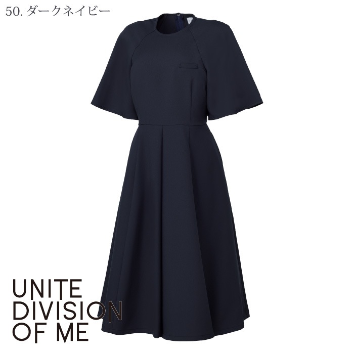 [ユナイト] DOM0041 ワンピース