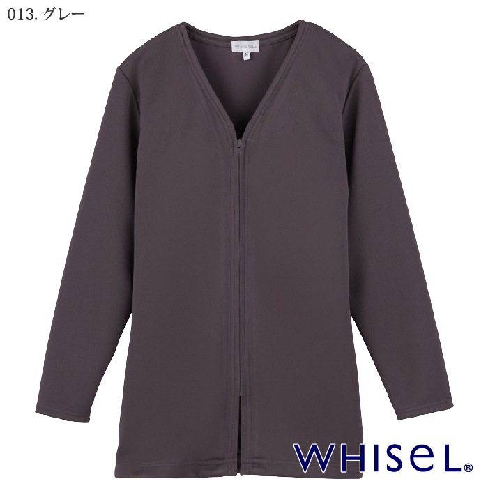 自重堂 [WHISeL] WH90063 レディースジャケット