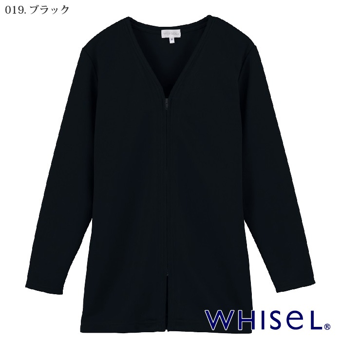 自重堂 [WHISeL] WH90063 レディースジャケット