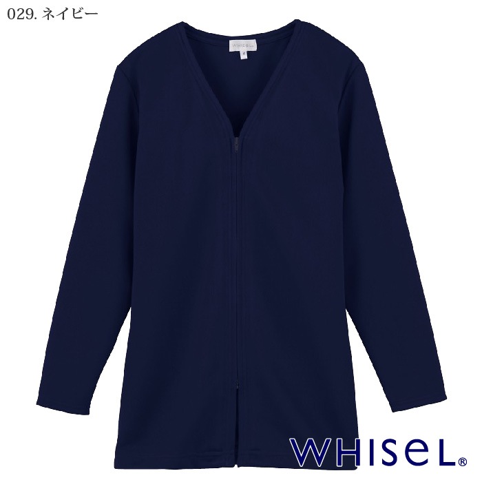 自重堂 [WHISeL] WH90063 レディースジャケット