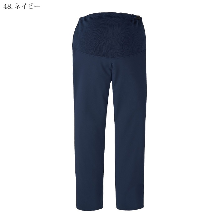 [KAZEN] 852 マタニティパンツ 2本セット