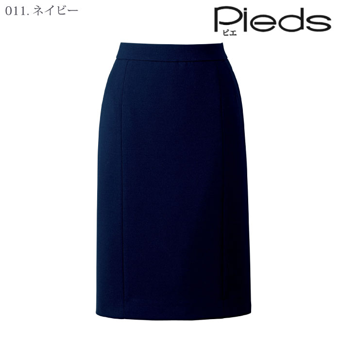 [Pieds] HCS3503 スカート（58cm丈）