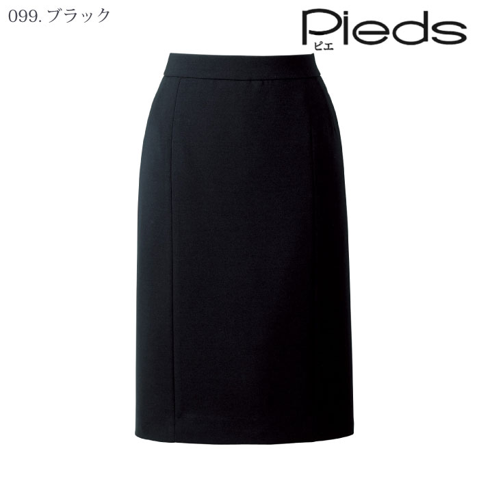 [Pieds] HCS3503 スカート（58cm丈）