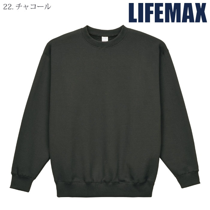 [LIFEMAX] MS2136O 10オンストレーナー（裏パイル/3L）