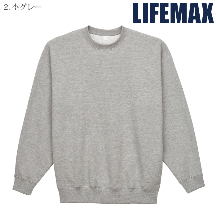 [LIFEMAX] MS2136O 10オンストレーナー（裏パイル/3L）