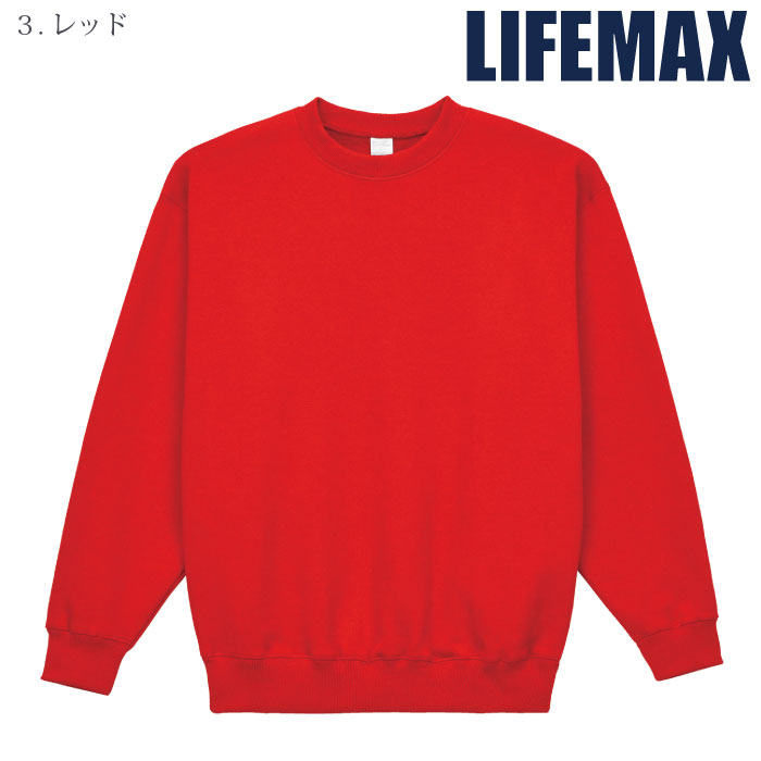 [LIFEMAX] MS2136O 10オンストレーナー（裏パイル/3L）