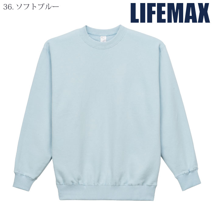 [LIFEMAX] MS2136O 10オンストレーナー（裏パイル/3L）