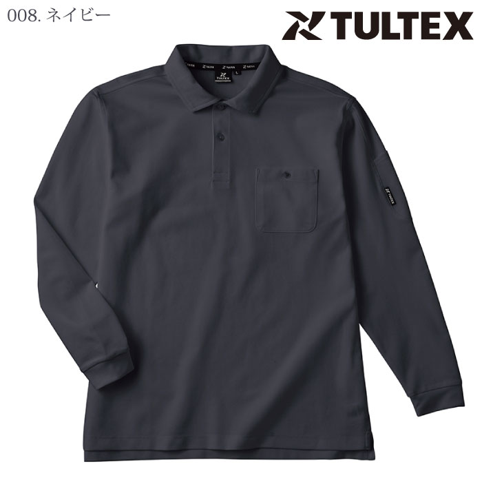 【muta】長袖 ポロシャツ 6(L) ホワイト リヴラインデザイン a0874 muta】長袖 ポロシャツ 6(L) ホワイト リヴラインデザイン a0874