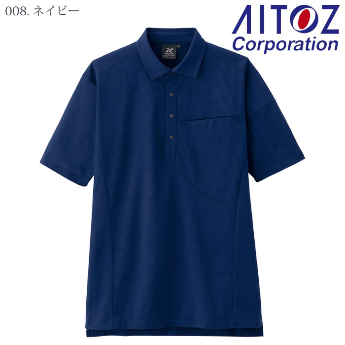 [アイトス] AZ-50018 半袖ポロシャツ（男女兼用）