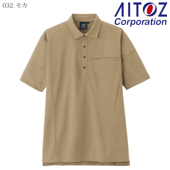 [アイトス] AZ-50018 半袖ポロシャツ（男女兼用）