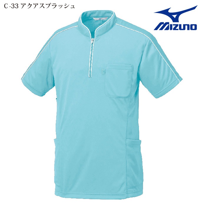 [ミズノ] MZ0170 ニットシャツ(兼用)
