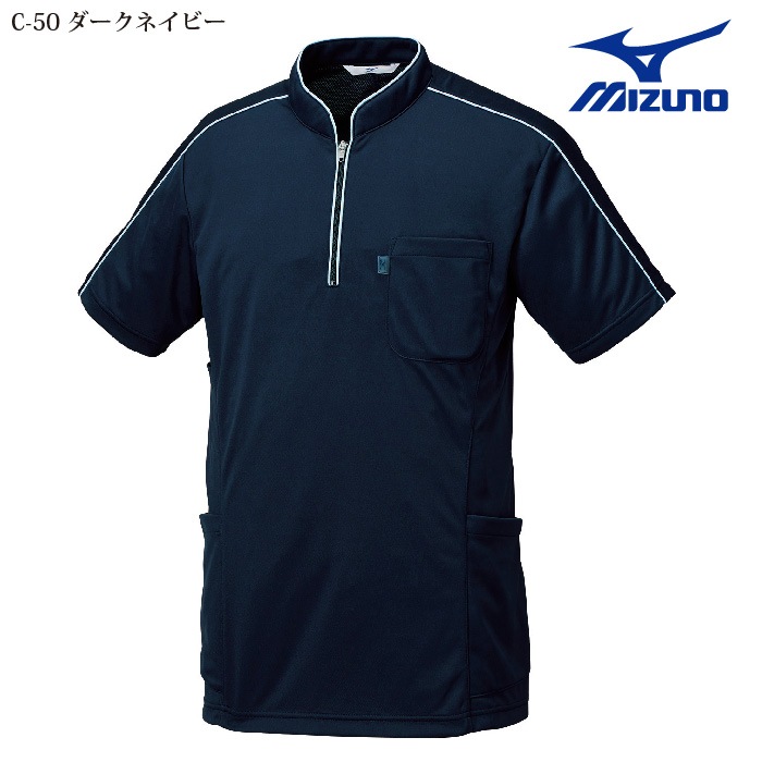 [ミズノ] MZ0170 ニットシャツ(兼用)