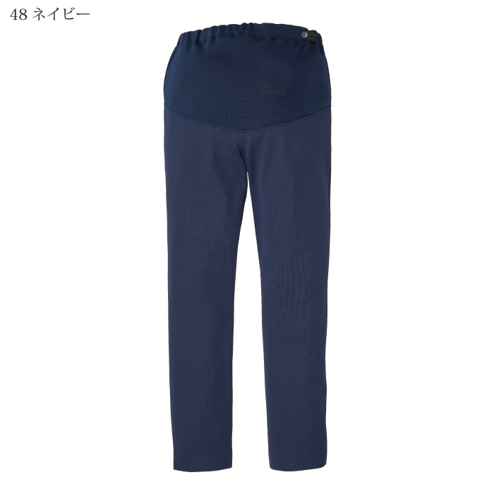 [KAZEN] 854 マタニティパンツ 2本セット