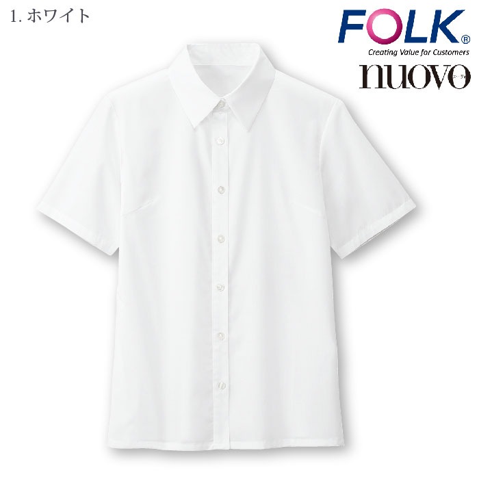 [nuovo] FB71029  ブラウス（半袖）