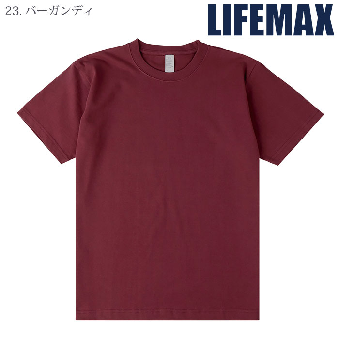 [LIFEMAX] MS1169O 6.6オンスプレミアムコンフォートTシャツ （カラー/ XXL）