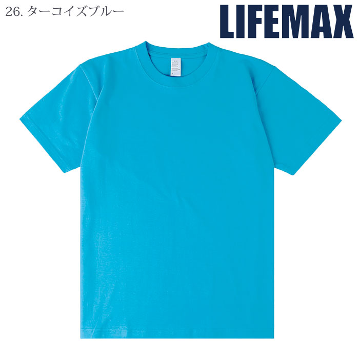 [LIFEMAX] MS1169O 6.6オンスプレミアムコンフォートTシャツ （カラー/ XXL）