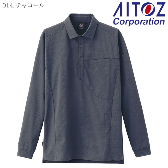 [アイトス] AZ-50019 長袖ポロシャツ（男女兼用）