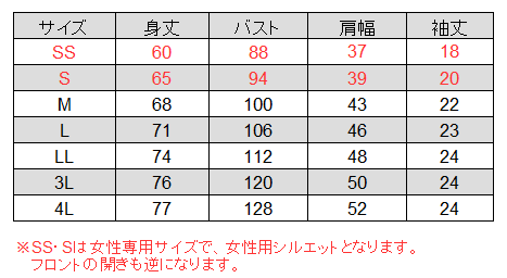 [FACE MIX] FB4531U 吸水速乾ユニセックスポロシャツ