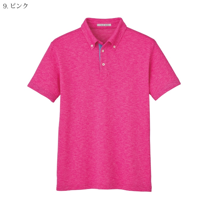 [FACE MIX] FB4531U 吸水速乾ユニセックスポロシャツ
