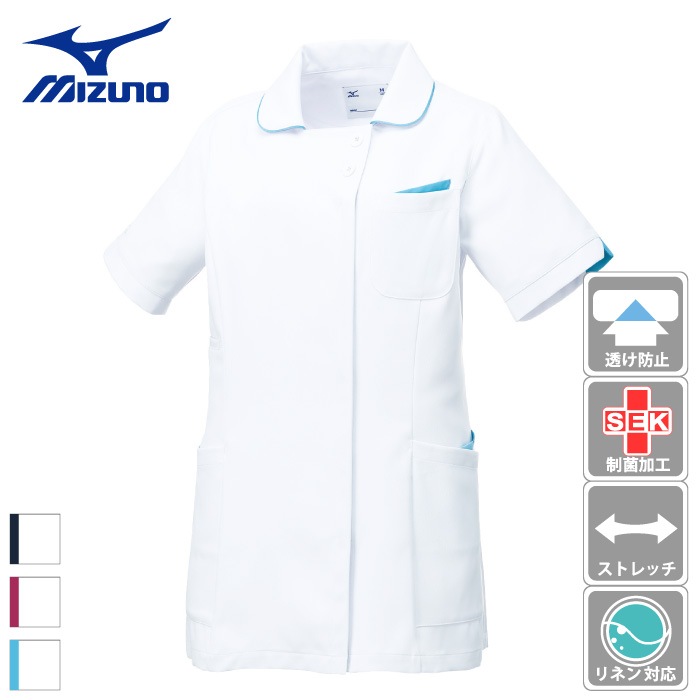 [ミズノ] MZ0160 ジャケット(女)