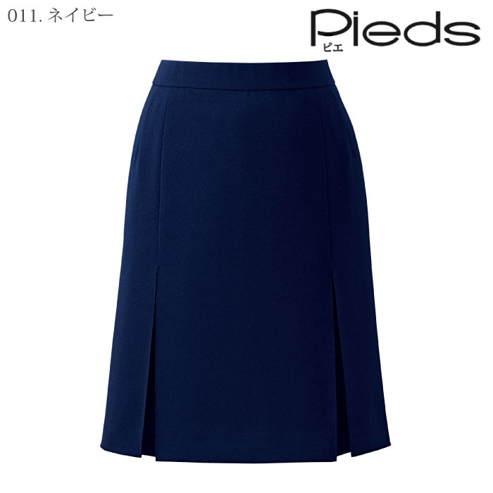 [Pieds] HCS3501 プリーツスカート（53cm丈）