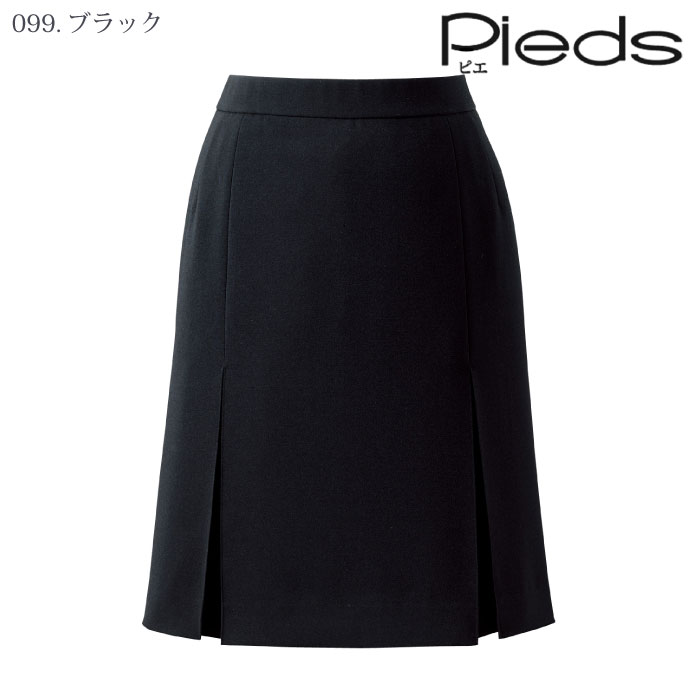 [Pieds] HCS3501 プリーツスカート（53cm丈）