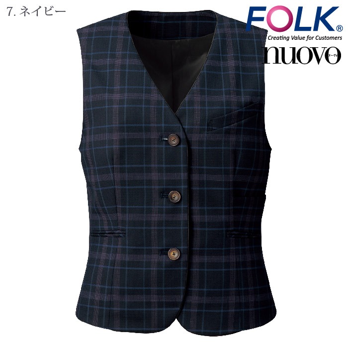 [nuovo] FV36422 ベスト