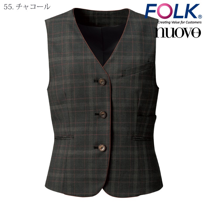 [nuovo] FV36422 ベスト