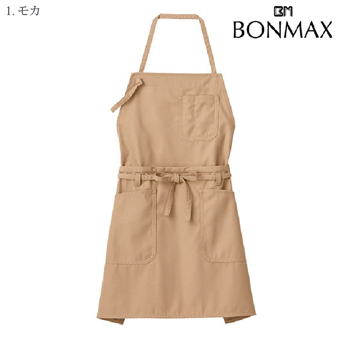 [NaturalSmile] FK7158 2WAY エプロン