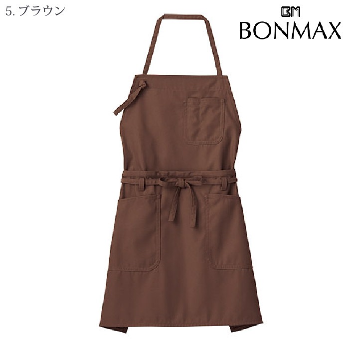 [NaturalSmile] FK7158 2WAY エプロン