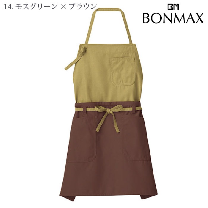 [NaturalSmile] FK7158 2WAY エプロン