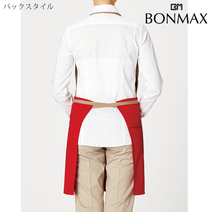 [NaturalSmile] FK7158 2WAY エプロン