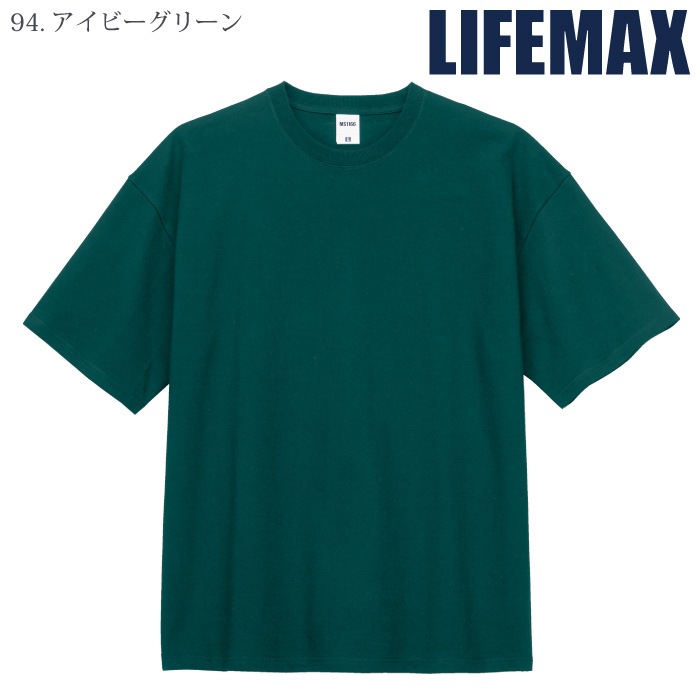 [LIFEMAX] MS1166 10.2オンススーパーヘビーウェイトビッグシルエットTシャツ