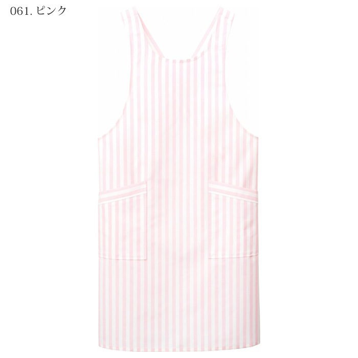 自重堂 [WHISeL] WH90014 エプロン(ストライプ)