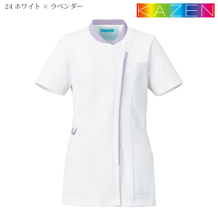 [KAZEN] 778 レディスジャケット半袖 2枚セット