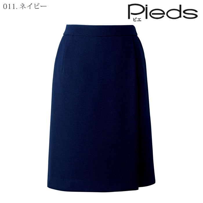 [Pieds] HCC3500 キュロットスカート（54cm丈）