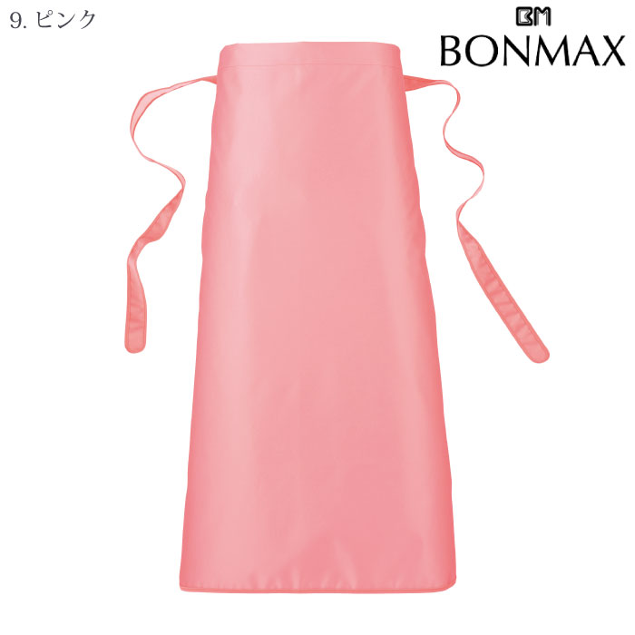 [NaturalSmile] TK7003 入浴介護エプロン ハーフ