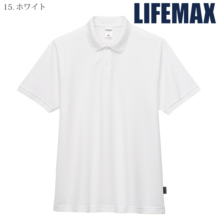 [LIFEMAX] MS3125 ケミカルリサイクルポリエステルポロシャツ