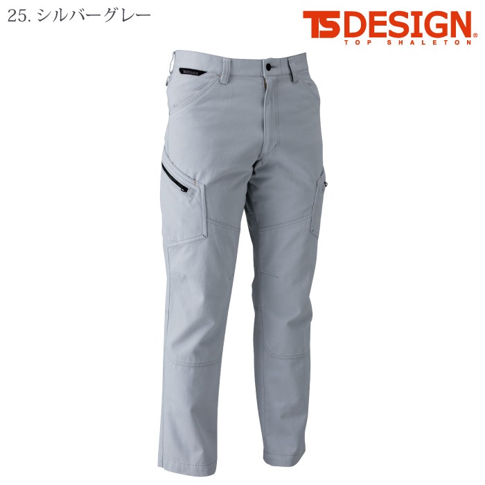 [TS Design] 5114 メンズカーゴパンツ