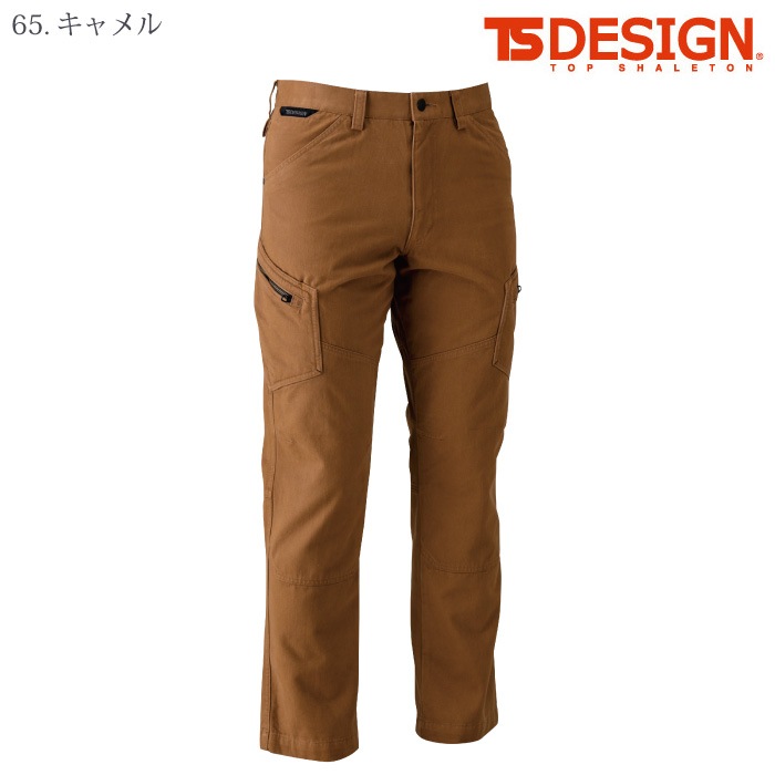 [TS Design] 5114 メンズカーゴパンツ