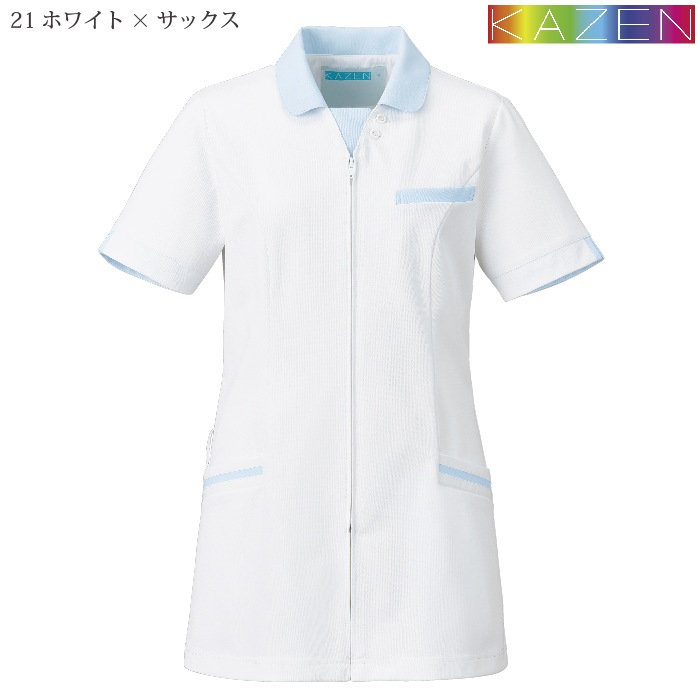 [KAZEN] 779 レディスジャケット半袖 2枚セット