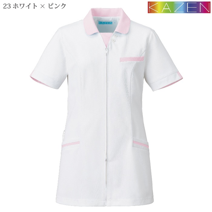 [KAZEN] 779 レディスジャケット半袖 2枚セット