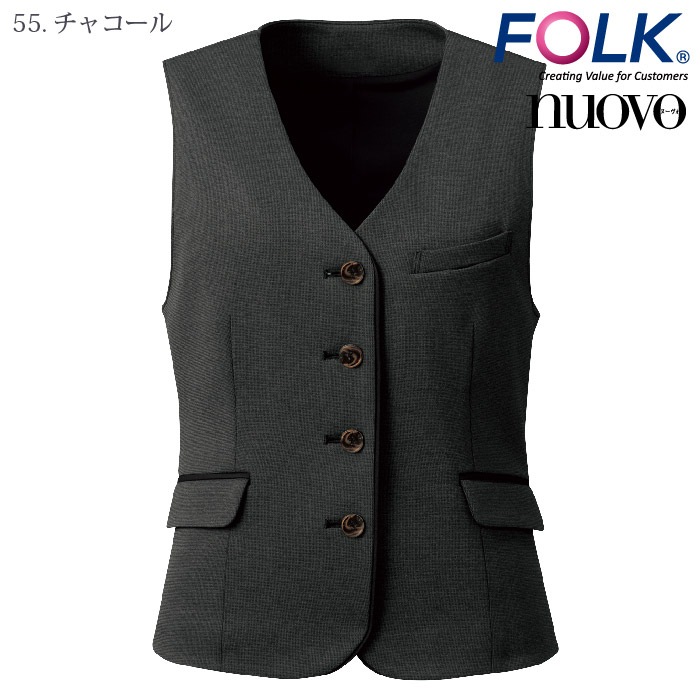 [nuovo] FV36412 ニットベスト