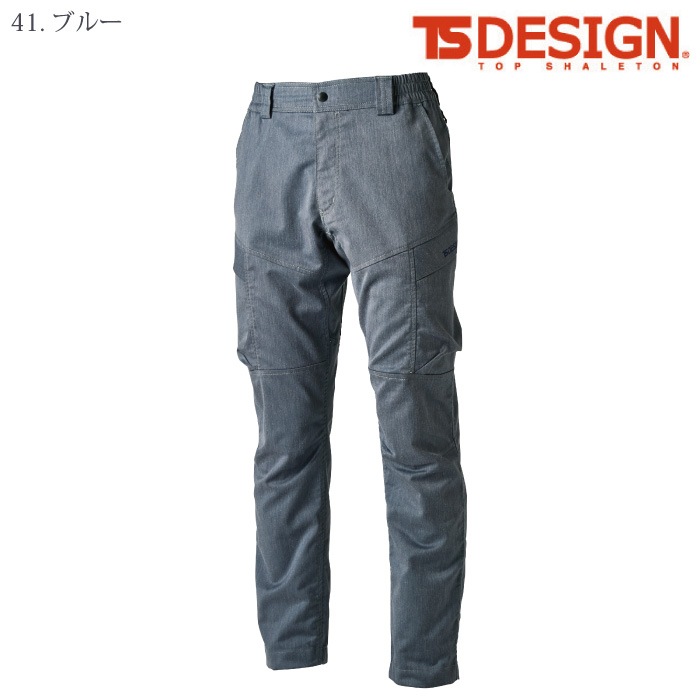 [TS Design] 2214 TecRecyc カーゴパンツ