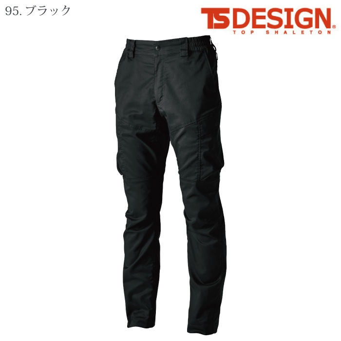 [TS Design] 2214 TecRecyc カーゴパンツ