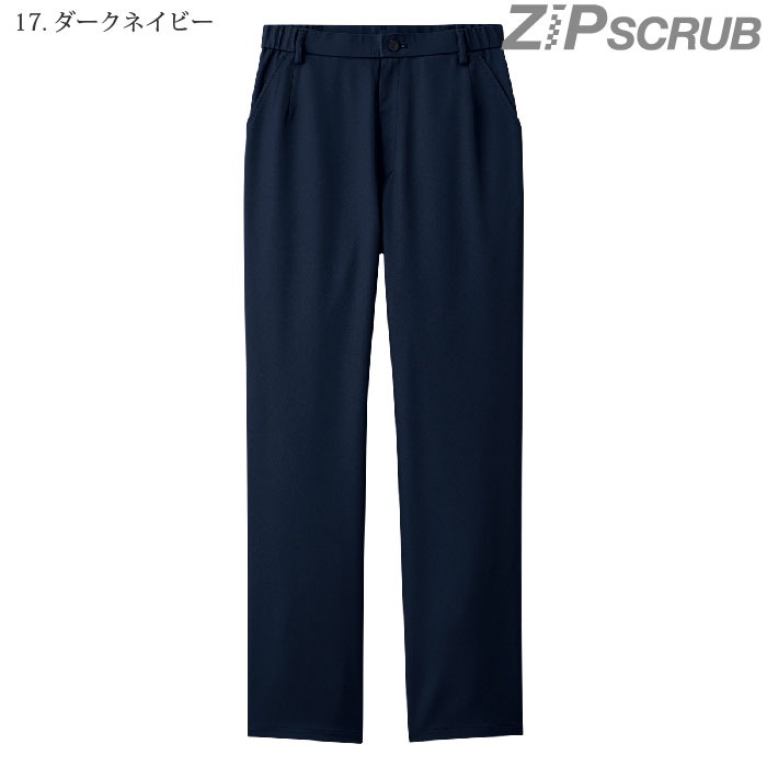 [FOLK] 6016SC レディスパンツ