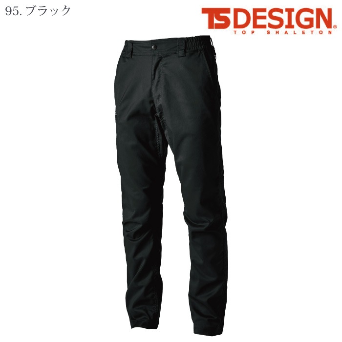 [TS Design] 2212 TecRecyc パンツ